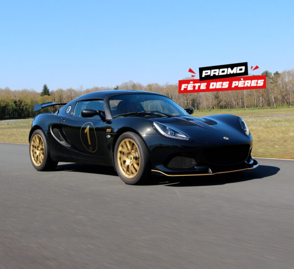 LOTUS ELISE 250 CUP GP (250ch)